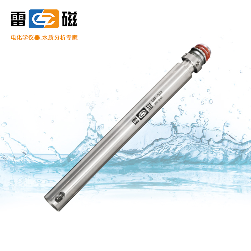 DZS-715型原位多参数分析仪