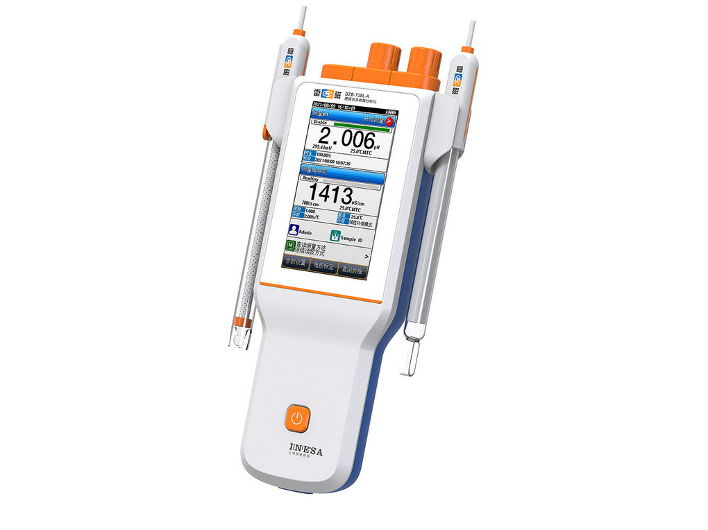 DZB-718L-A型便携式多参数分析仪