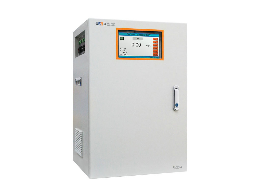 DWG-8002A型氨氮自动监测仪