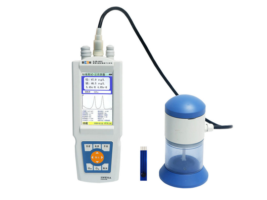 SJB-802型便携式重金属离子分析仪